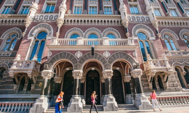 Украинскую платежную систему лишили лицензии: первые подробности