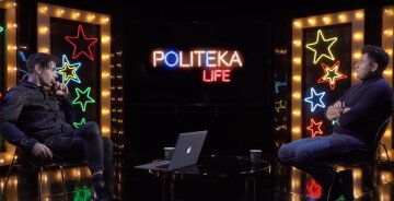 Скриншот к видео с канала "POLITEKALIFE" в YouTube