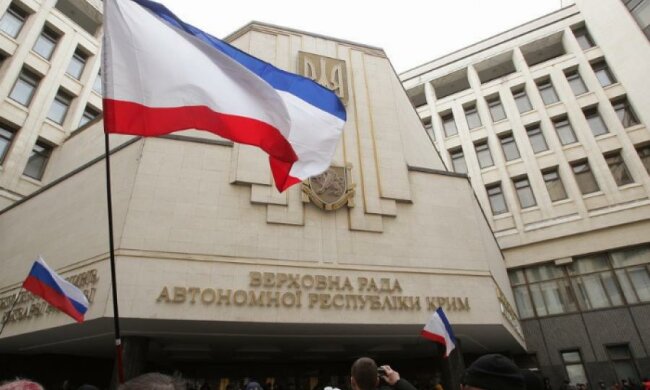 ГПУ направила підозру у держзраді екс-депутатам Криму