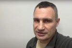 Віталій Кличко. Фото: скрін youtube