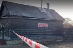 Місце злочину, скріншот відео