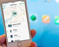 Apple призналась, где хранит данные пользователей