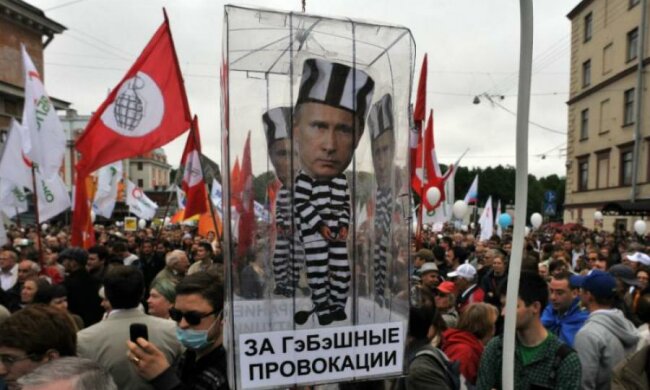 Путина сметет "рассерженное поколение"