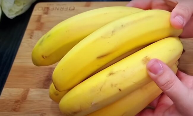 Банани. Фото: скрін youtube