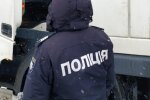 Поліція, Фото ілюстративне: Facebook Національна поліція України