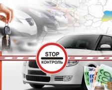 Эксперт назвал "тормоза" закона о растаможивании авто
