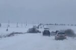 Погода в Украине, кадр из видео