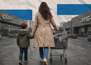 Великий переділ супермаркетів в Україні