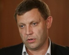 Усі договори про купівлю-продаж нерухомості у "ДНР" є недійсними - Захарченко