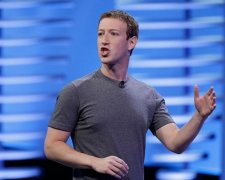 Цукерберг изменит стратегию Facebook