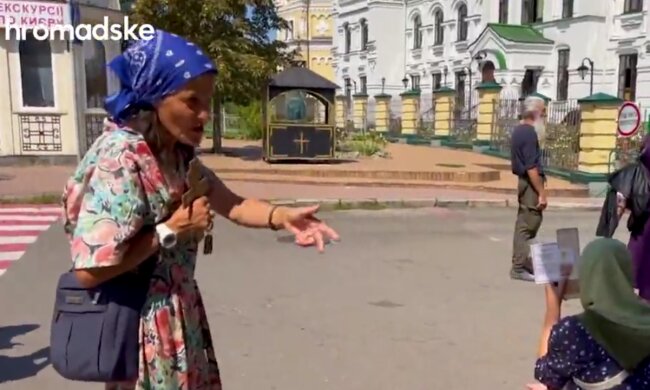 Поклонница МП назвала Украину экспериментальной страной