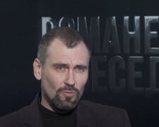 Дмитрий Ефремов