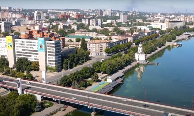 Днепр, скриншот из видео