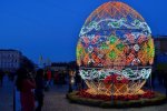 Великдень 2018: афіша подій на 6-9 квітня в Києві