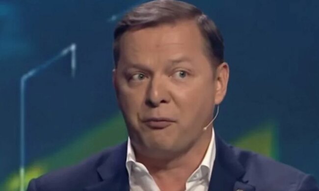 Олег Ляшко, скріншот: YouTube