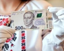 С 11 апреля войдут в оборот обновленные 500 гривен (инфографика)