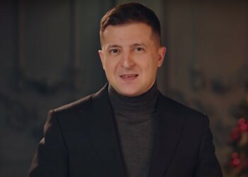 Зеленський, скріншот з відео