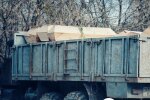 джерело: Yan Dobronosov / Facebook