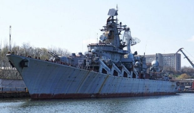 ВМС вирішили продати ракетний крейсер «Україна»