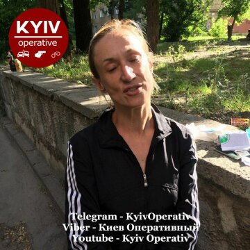 Фото: «Київ оперативний»