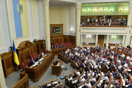 Верховна Рада, фото - Ukrinform.ua
