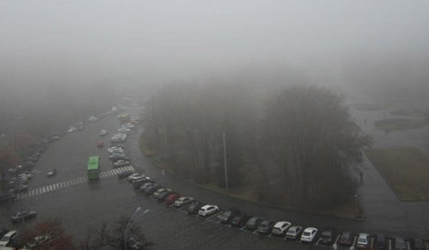 Плотный туман окутал центр Харькова (фото, видео)