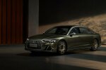 Audi A8L Horch, фото: chejiahao.autohome.com.cn