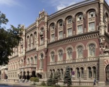 На сьогодні курс НБУ становить: долар – 25.20, євро - 28.27