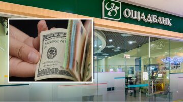 Долари США в обмінному пункті