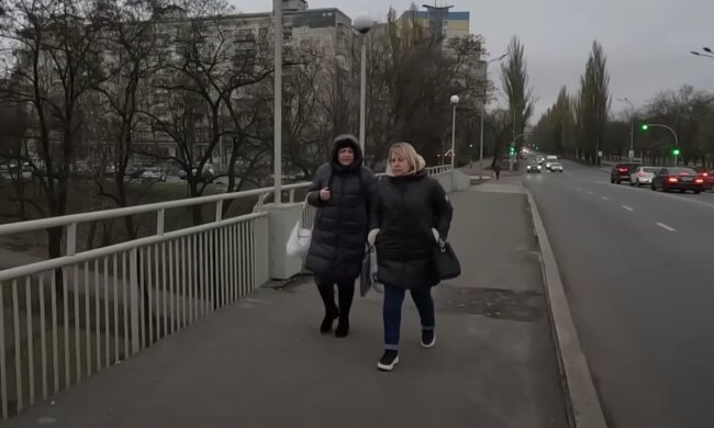 Українки. Фото: скрін youtube