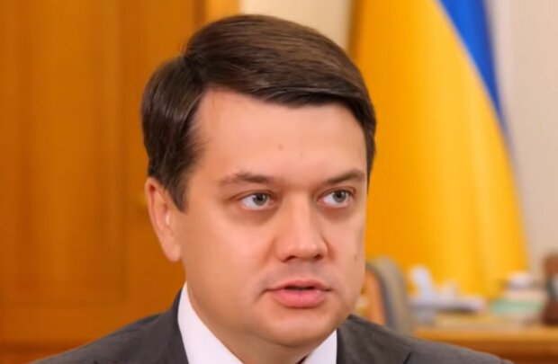 Дмитрий Разумков, кадр из видео