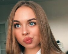 Смирнова, скриншот: Instagram