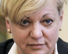 Нацбанк сьогодні продасть $50 мільйонів на аукціоні
