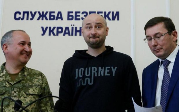 Гучні прізвища: СБУ вказала на організатора серії вбивств в Україні