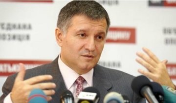 Аваков озброїть копів по-новому