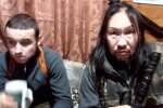 Якутский шаман, скриншот с видео