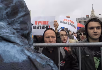 Oxxxymiron, Дудь и Fаce: кто из российских звезд восстал против Путина в Москве
