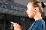 Київстар, зображення з вільних джерел