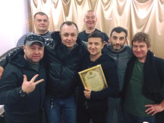 Квартал 95 на Донбасі