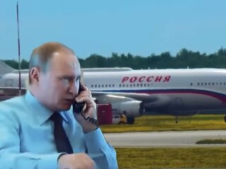 путин, скриншот: YouTube