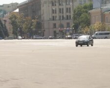 Харків, фото: скріншот з відео