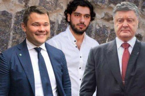 Гео Лерос, Андрій Богдан, Петро Порошенко