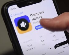 В ВСУ рассказали, как работает воздушная тревога - почему ее лучше не игнорировать