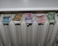 У Мінрегіоні сказали, коли українцям дадуть тепло