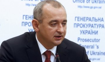 Прокуратура арестовала экс-чиновников Нацбанка времен Януковича