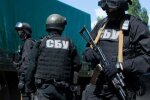 З медаллю від ФСБ: під Дніпром схопили шпигуна Путіна, здавав українців роками