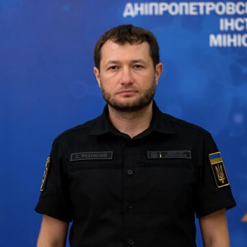 Сергій Розумний