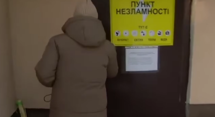 Жизнь без отопления и света. Фото: скрин youtube