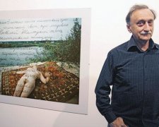 Украинский фотограф получил  престижнейшую премию Kaiserring