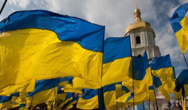 Українці відзначають День державного прапора